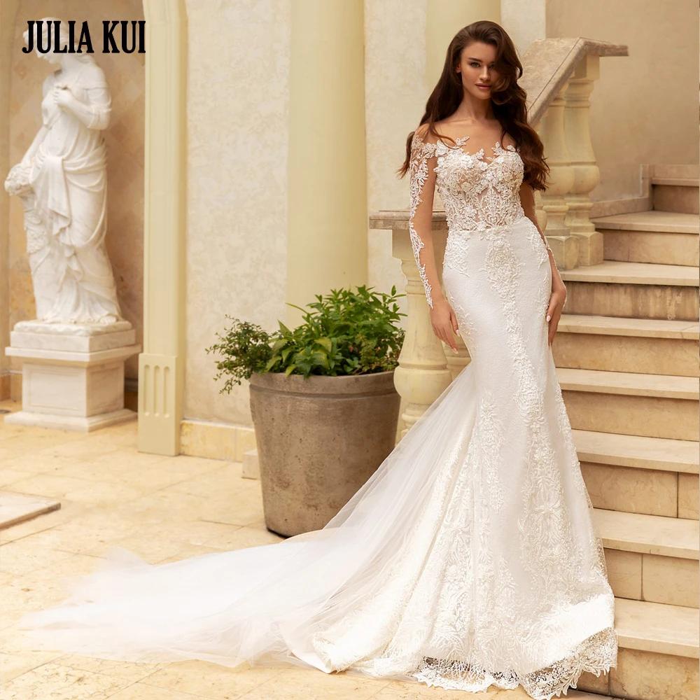 Julia Kui  ̽ ξ  ,  ڼ ø, Ǯ  Ʈ ź 巹
